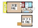 マリンシャトーの間取図