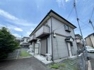 高武ムツミの外観