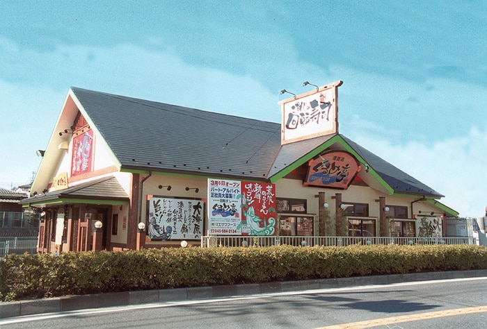 ぐるめ亭(その他飲食（ファミレスなど）)まで450m プリエ－ルスピカ