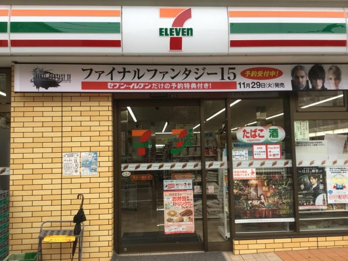 セブンイレブン川島町店(コンビニ)まで500m プリエ－ルスピカ