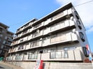 メイフラワ－壱番館の外観