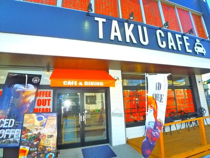 TAKU CAFE(カフェ)まで670m ユウハイム
