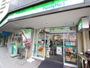 ファミリーマート(コンビニ)まで444m ﾌﾟﾚ-ﾙ・ﾄﾞｩ-ｸ文京白山(701)