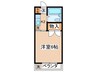 Ａｐａｒｔｍｅｎｔそれいゆ 1Kの間取り
