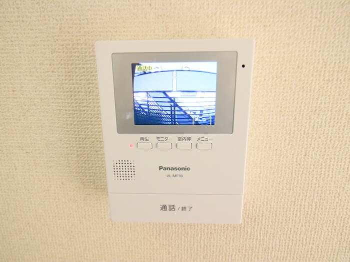 内観写真 Ａｐａｒｔｍｅｎｔそれいゆ