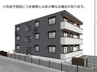 仮)グリシーヌ