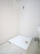 洗濯機置場 セントラルビル