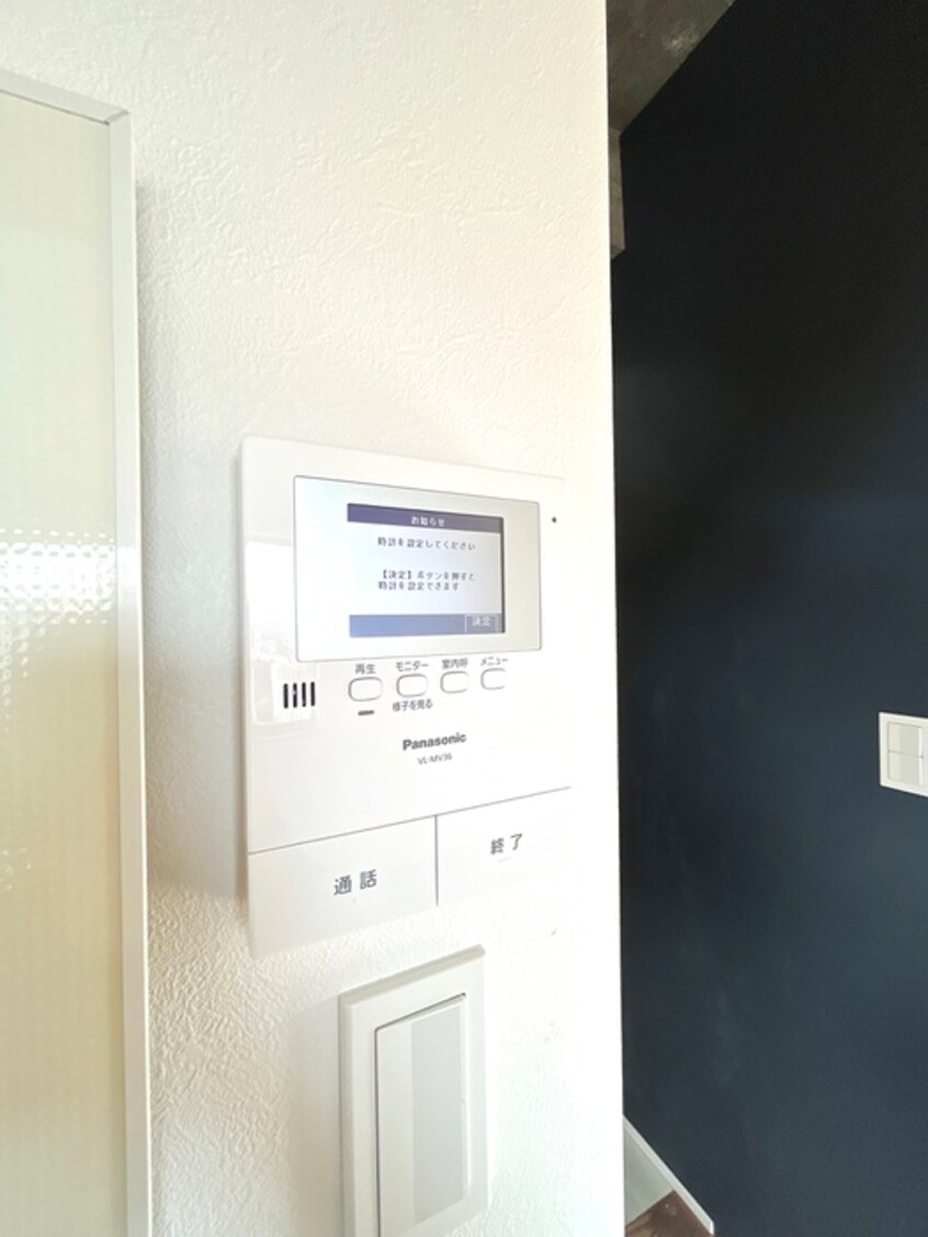 周辺環境 セントラルビル