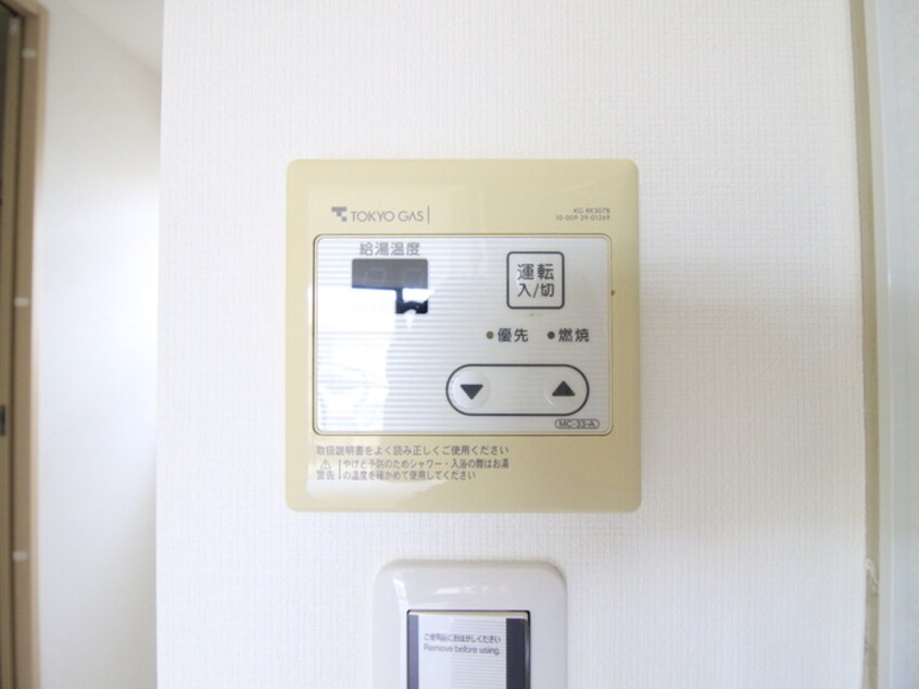 内観写真 北島マンション(302)