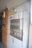 建物設備 パ－クアベニュ－