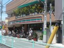 セブンイレブン(コンビニ)まで100m ペガサスコ－ポＰａｒｔ２