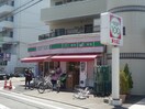 100円ローソン(コンビニ)まで100m ペガサスコ－ポＰａｒｔ２