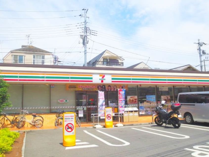 セブンイレブン(コンビニ)まで112m Ｗｉｌｌ駒沢公園