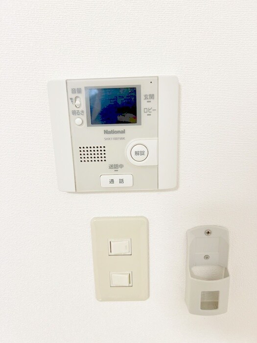 内観写真 アレッサ仁志
