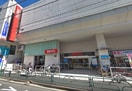 西友調布店(スーパー)まで132m グレーシア調布（609）