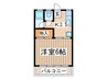第二杉山荘 1Kの間取り