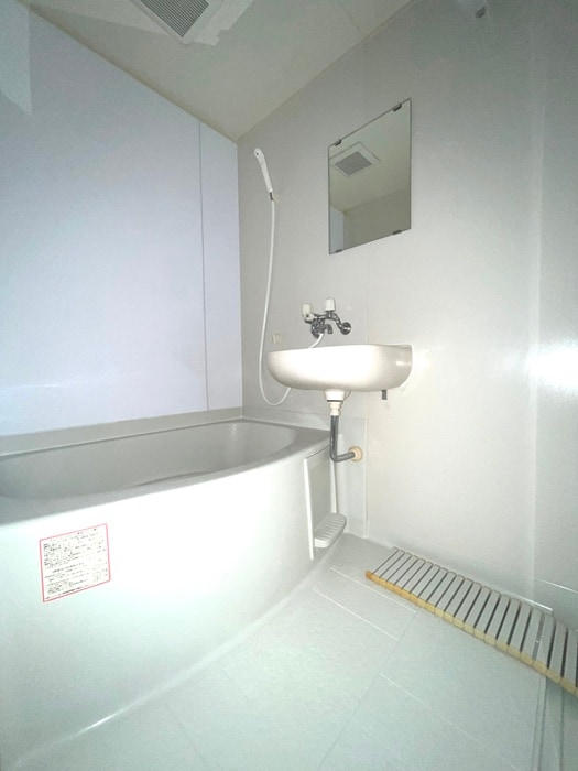 バス／シャワールーム等 グランベルデ