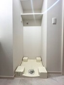 洗濯機置場 アルファコート西新井