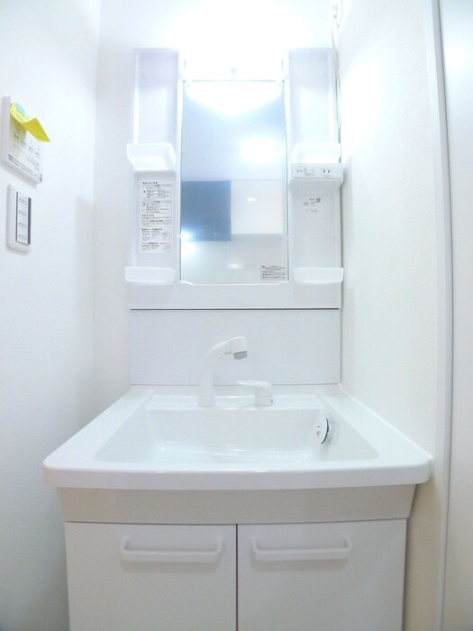 洗面 ＭＢレジデンス