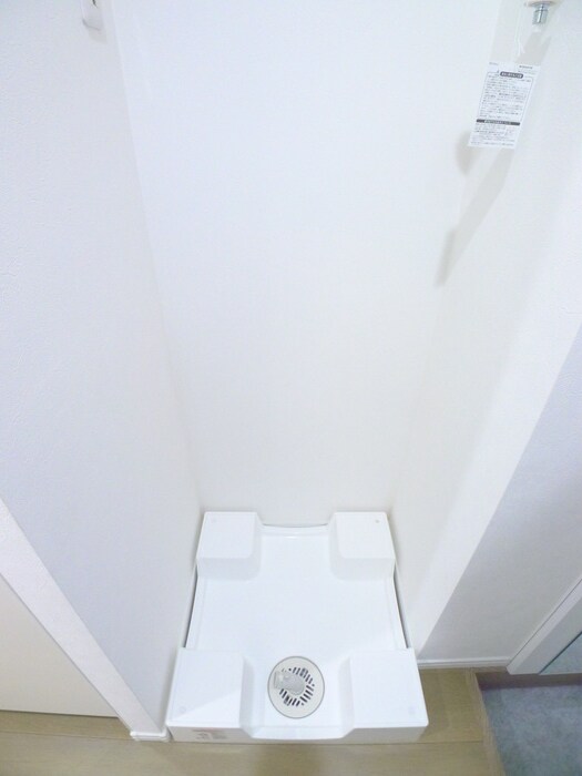 洗濯機置場 ＭＢレジデンス