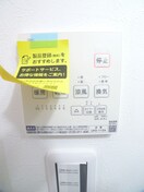 内観写真 ＭＢレジデンス