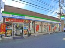 ファミリーマート(コンビニ)まで110m 仮)船橋市本中山3丁目　新築工事