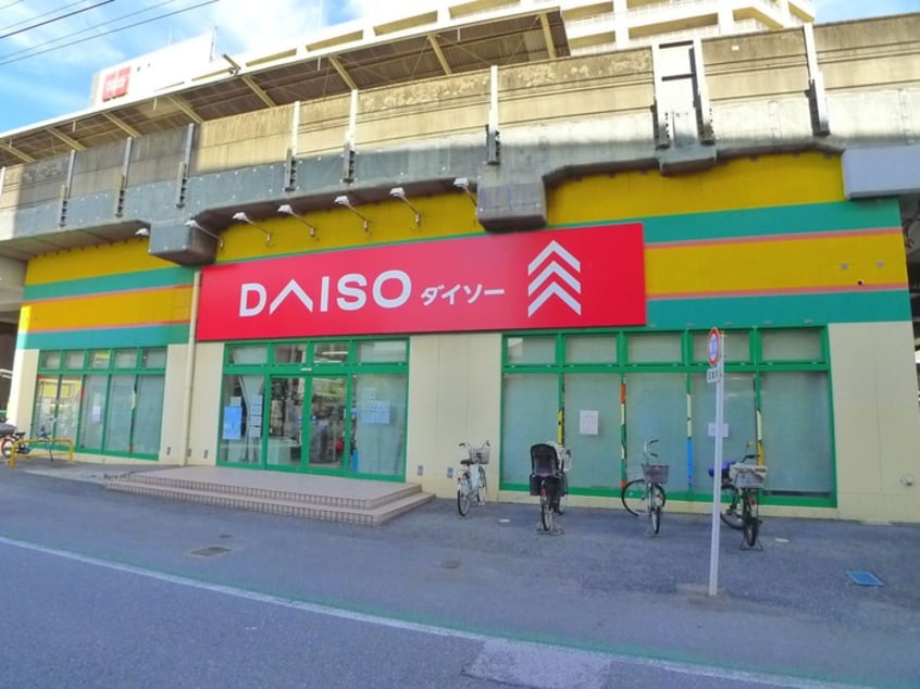 ダイソー(100均)まで180m 仮)船橋市本中山3丁目　新築工事