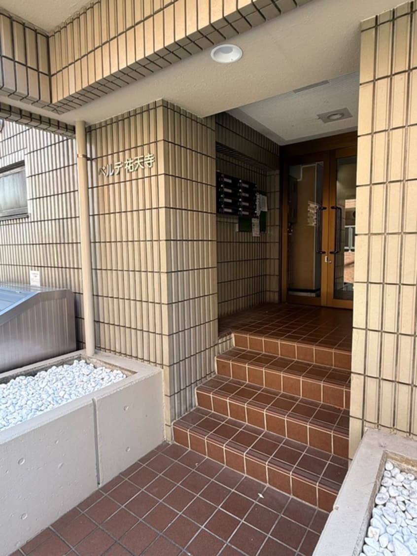 エントランス部分 ベルテ祐天寺