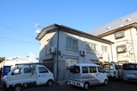 上山ハウス