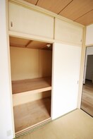 収納 ファミール田倉