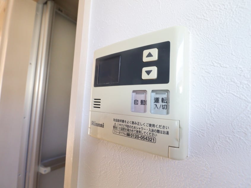 内観写真 プレシャスハイツ武蔵中原Ａ