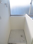 洗濯機置場 リバーサイド小澤