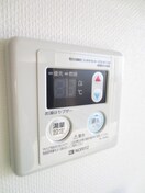 内観写真 リバーサイド小澤