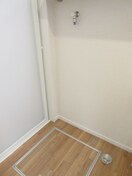 洗濯機置場 ラマージュ