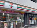 セブンイレブン　豊島駒込駅西(コンビニ)まで0m ＧＲＡＮＤ　ＡＩＬＥＳ駒込