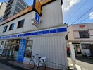 ローソン　駒込駅前店(コンビニ)まで61m ＧＲＡＮＤ　ＡＩＬＥＳ駒込
