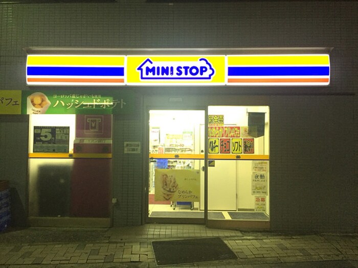 ミニストップ南池袋２丁目店(コンビニ)まで123m ALTERNA東池袋