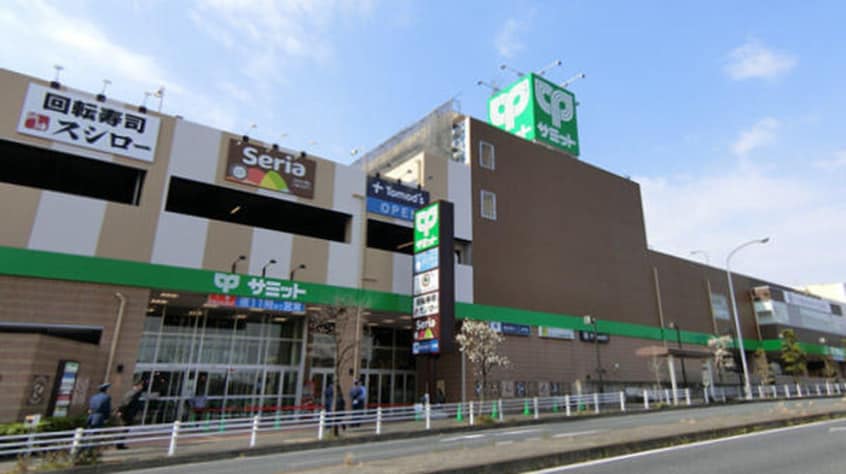 サミットストア 下倉田店(スーパー)まで700m カサベルデ中村