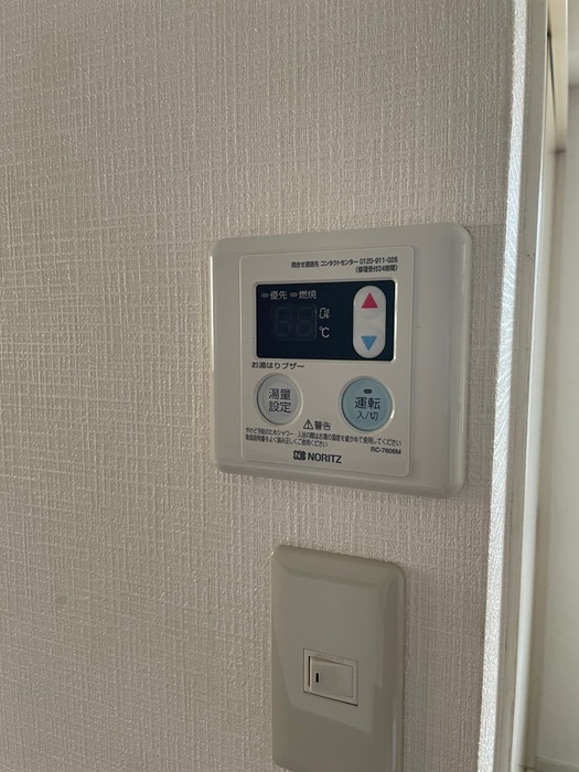 内観写真 光陽マンション