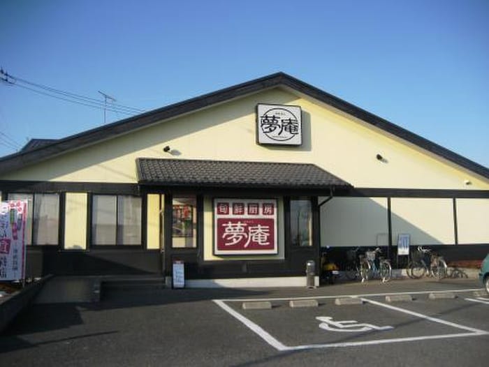 夢庵(その他飲食（ファミレスなど）)まで349m パナハイツ