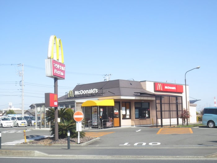 マクドナルド(ファストフード)まで446m パナハイツ