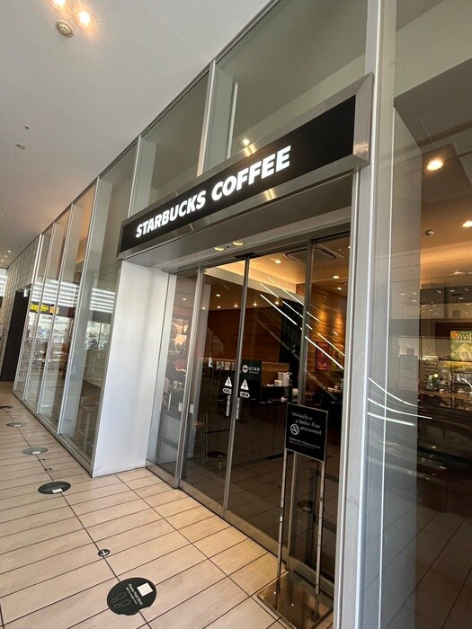 スターバックスコーヒー(カフェ)まで825m ヴィラ南大沢