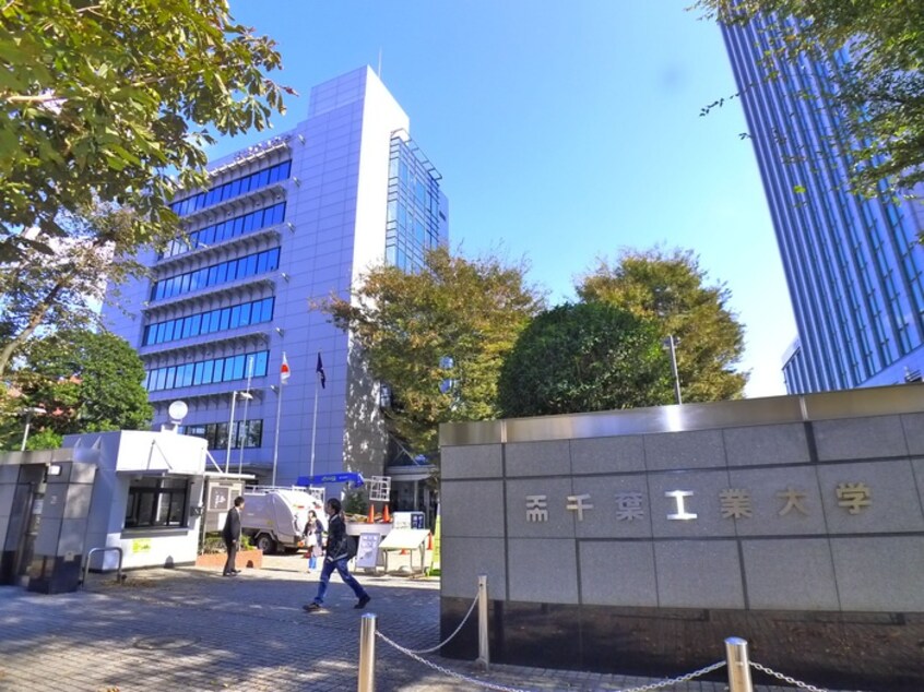 千葉工業大学(大学/短大/専門学校)まで502m プレジデント