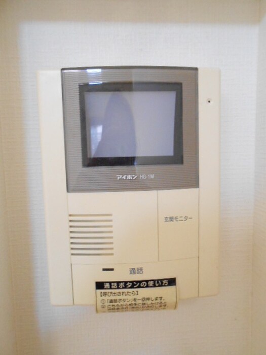 内観写真 シャトレ－ゼ