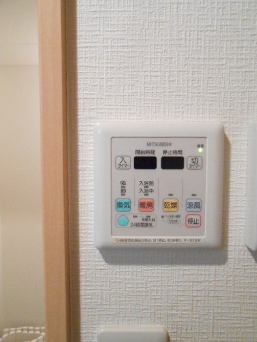 内観写真 シャトレ－ゼ