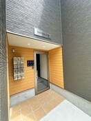 エントランス部分 Ｓｏｌ　Ｐａｔｉｏ　草加
