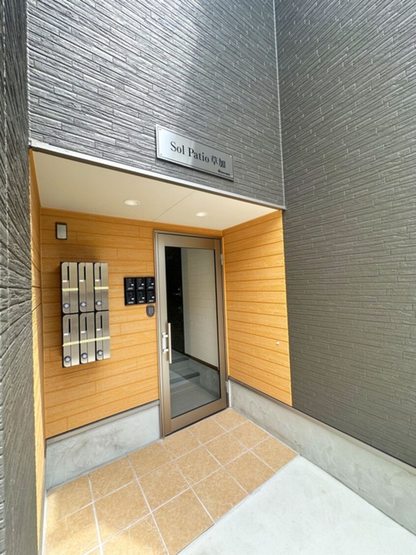 エントランス部分 Ｓｏｌ　Ｐａｔｉｏ　草加