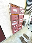 建物設備 サンハイム