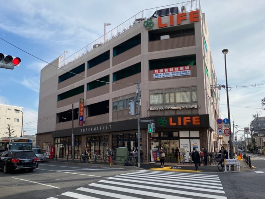 LIFE中村北店(スーパー)まで650m サンハイム