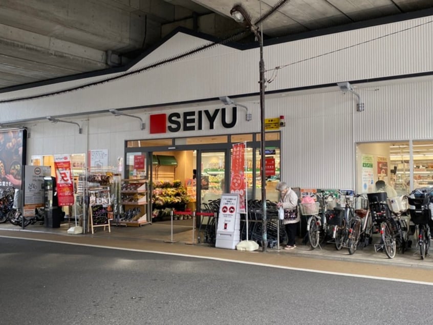 西友中村橋(ディスカウントショップ)まで800m サンハイム